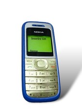 Telefono Cellulare Nokia 1200 Non Testato Si Accensione Leggi Descrizione 