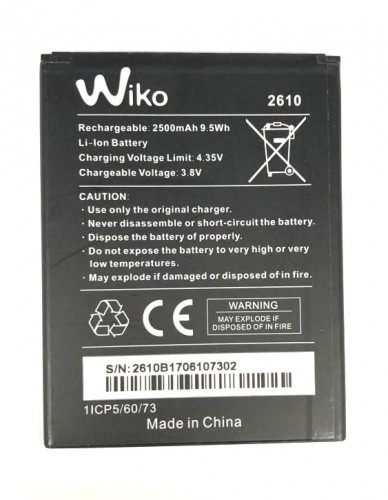 Batoriwiko2610 batteria - batoriwiko2610,