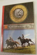 RARE 2005 EMMY FYC DVD THE