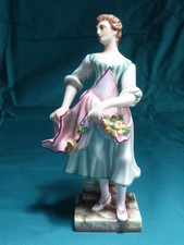 Figurina GINORI Capodimonte COMMEDIA DELL'ARTE "CORALLINA" rara 13 cm ITALIA