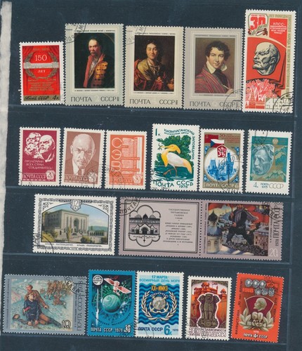 D494077 russia nice selection - russia,
