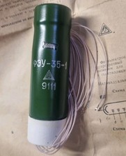 FEU35-1 FEY-35-1 Photomultiplier 1" 25mm Excellent Tube NOS Spectroscopic ...