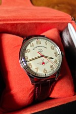 Sturmanskie Gagarin Heritage