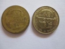 italia 1996 monete lire 200 guardia di finanza in varieta'