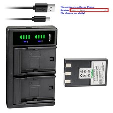 Kastar Battery Slim Charger
