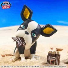 BANPRESTO JoJo's Bizarre