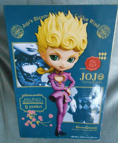 Qposket jojo bizarre - qposket,