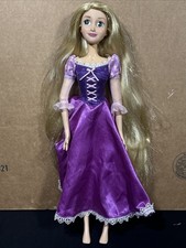 DISNEY STORE ESCLUSIVA BAMBOLA