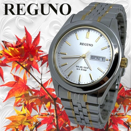 Oggetto raro orologio - , da