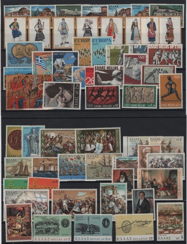 Grecia 1971 1972 set anni - e,