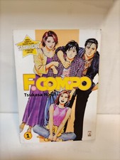 F.Compo #1 - Tsukasa Hojo -