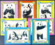 Fauna. Panda gigante 1977.