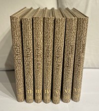 ENCICLOPEDIA MANI D'ORO -7 VV-