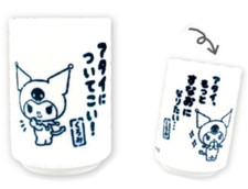 Carino tazza sanrio kuromi - carino!,