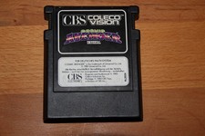 CBS ColecoVision modulo gioco