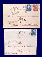 FLOREALE ???? 25C ISOLATO X USA E RAC.TA 25+10C ROMA VIA CAVUR - PUNTI 6 E 3