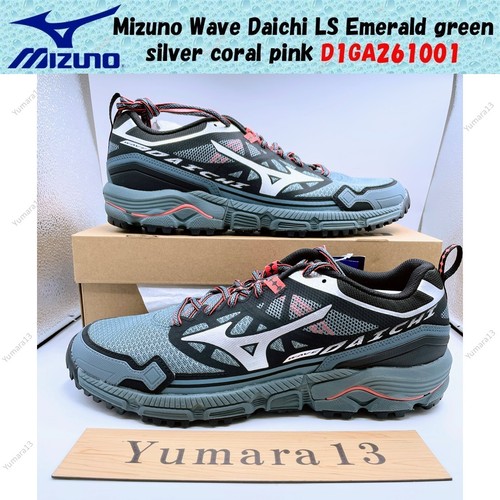 Mizuno wave daichi verde - ls,