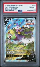 Pokemon TCG Tornadus V 185/198