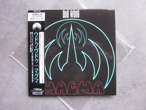 Magma udu wudu cd japan - ,