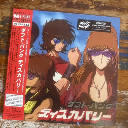 Daft punk discovery - daft,