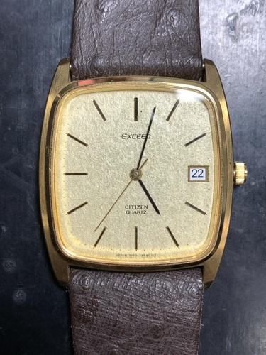 Citizen over 7990 - over,