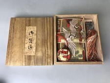 Y7452 SAGEMONO gru ricamo donna scatola Giappone antico kimono tradizionale