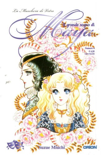 Manga grande sogno maya - il,