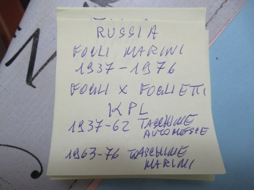 Russia 1937 fogli marini - russia,