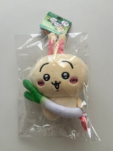 Portachiavi peluche coniglio