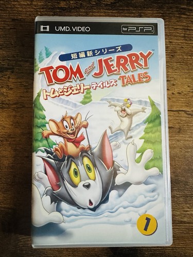 Tom and jerry tales - jerry, 1
