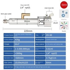 Valvola di erogazione