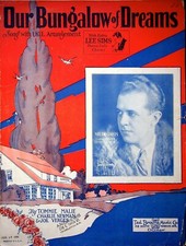 IL NOSTRO BUNGALOW DEI SOGNI