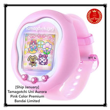 Tamagotchi Uni Aurora Pink