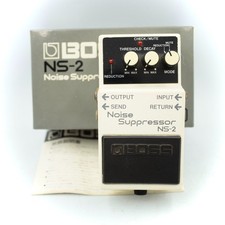 BOSS NS-2 Noise Suppressor