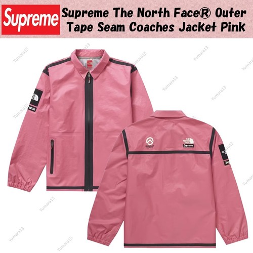 Giacca allenatore supreme - allenatore,