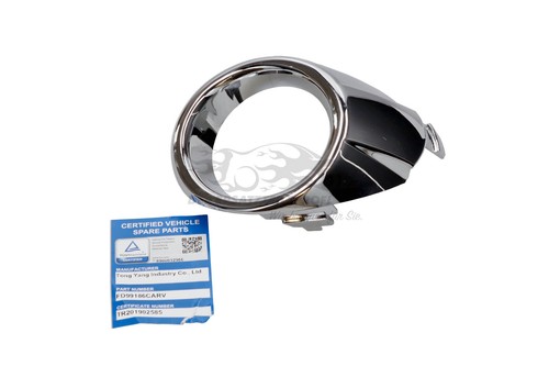 Mascherina fendinebbia destra