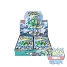 Pokemon Card Game Cyber Judge