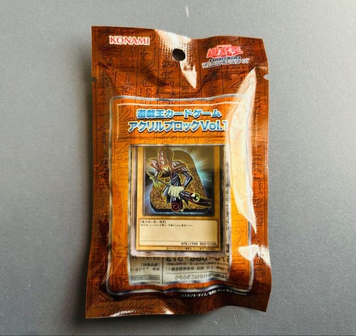 Blocco acrilico mago - yu-gi-oh,