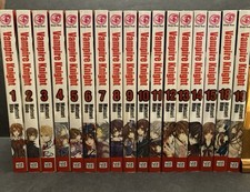 Vampire Knight English Manga Set Series Volumes Vol 1-15, 18, 19, Matsuri Hino
