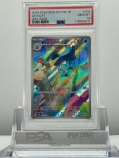 PSA 10 DEWOTT 103/086 2025
