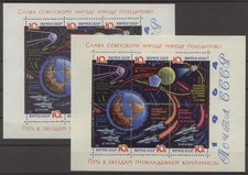 Spazio, Spazio - Unione