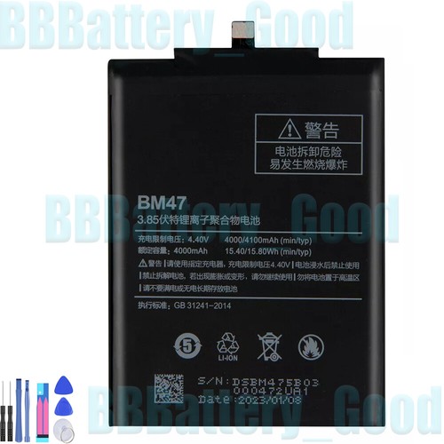 Sostituire batteria bm47 - sostituire,