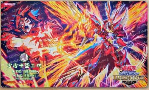 Yugioh playmat oh - playmat, yu-gi-oh