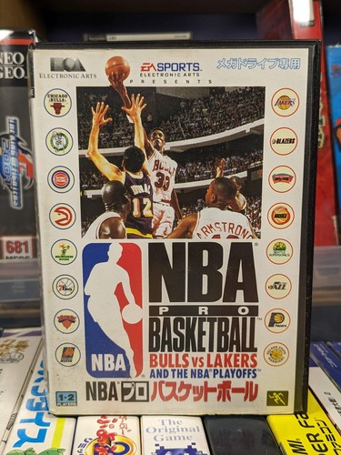 Nba pro basketball sega - pro,