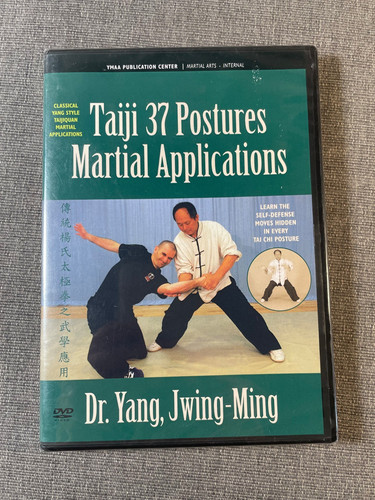 Taiji postures martial - taiji, 37