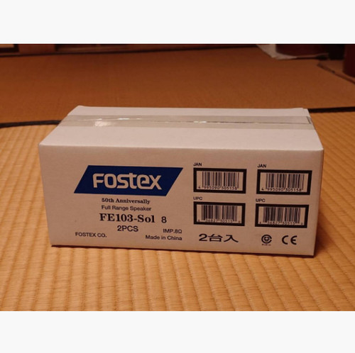 Fostex fe103 sol 8ω 10cm - fe103-sol,