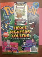 Pokemon fierce fighters - fierce,