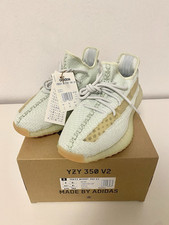Adidas Yeezy 350 V2 Hyperspace