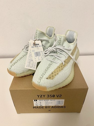 Adidas yeezy 350 - 350, hyperspace