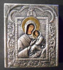 Piccola ICONA ,con  Riza in argento  "Madre di Dio " 6 cm x 7c.